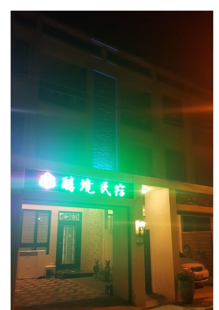 Pure B&B Hualien Kültér fotó